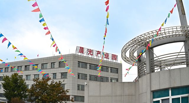 内卷的真相，竟是不敢啃“硬骨头”——访晨光董事长缪国元