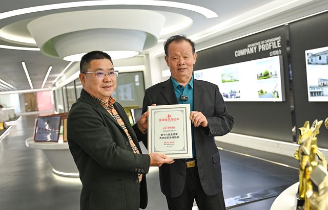 内卷的真相，竟是不敢啃“硬骨头”——访晨光董事长缪国元