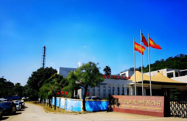 上市企业增收不增利，董事长精准套现9600万，数万股民心态炸裂