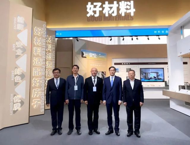 北新建材“一体两翼”36项好建材亮相住建部好房子科技展
