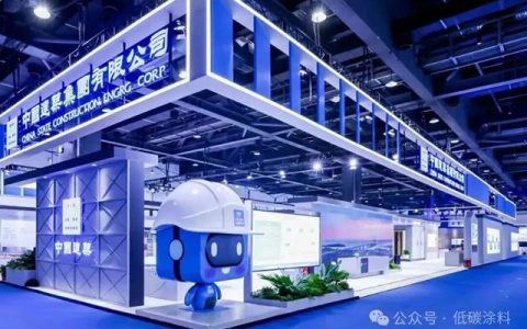 低碳涂料 | 中建西南院参展第二十二届中国住博会