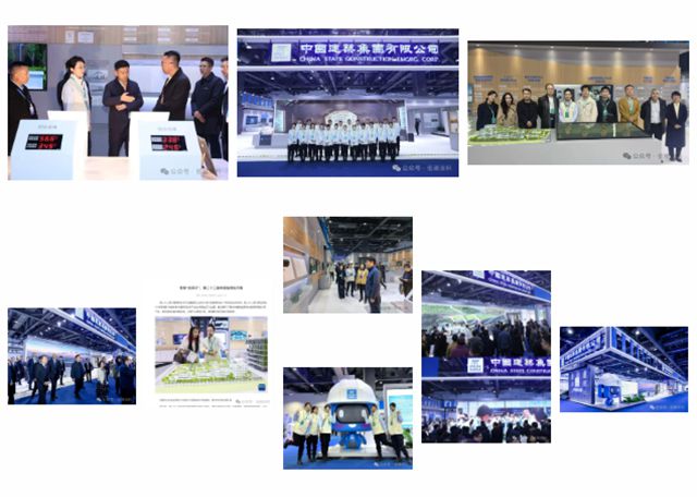 低碳涂料 | 中建西南院参展第二十二届中国住博会