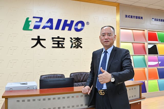3天变1天！大宝漆高定展厅升级，助力客户当年破亿——中外涂料网访大宝化工业务一部营销总监叶小兵