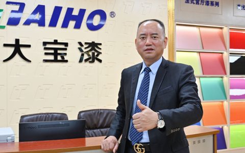 3天变1天！大宝漆高定展厅升级，助力客户当年破亿——中外涂料网访大宝化工业务一部营销总监叶小兵
