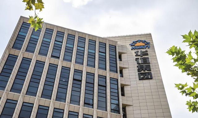 十年抗争，终收1.93亿税单！华谊集团加速去美国化