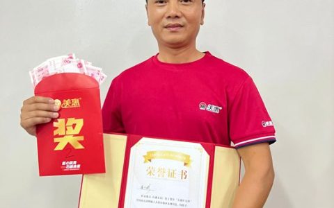 从幕后到台前，全国仿石涂料大赛藏龙卧虎！他们凭什么赢得全场喝彩？