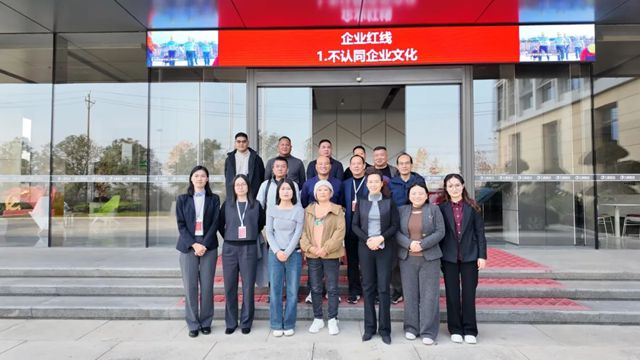 同心同行，共赢未来！九阳防水襄阳经销商座谈会圆满召开！