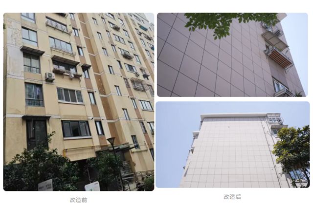 三棵树焕新标杆案例｜上海“美丽江桥”旧改，为老社区注入新生命