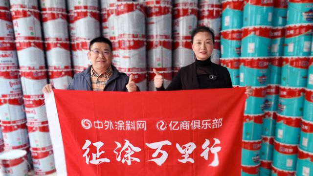 年销6000万！宝妈代理立邦成功逆袭，成为南京头部经销商——中外涂料网专访南京宏霞装饰董事长张叔霞