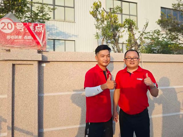 告别“小工”标签！全国仿石涂料施工大赛，看他们如何用匠心赢得尊重？