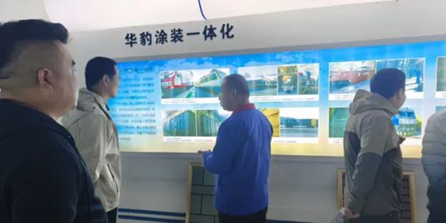 华豹新材料丨历经四天严苛“大考”，高质量通过中车大同供应商综合评估及首检验证