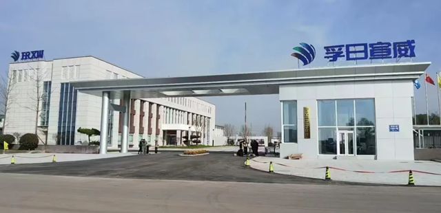 孚日宣威 | 超越外企！这家重防腐涂料企业崛起！