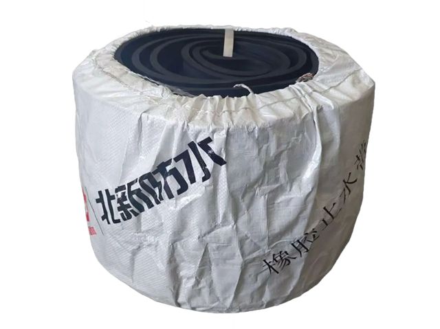 北新防水橡胶止水产品——水工建筑的“防漏卫士”