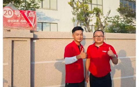 告别“小工”标签！全国仿石涂料施工大赛，看他们如何用匠心赢得尊重？