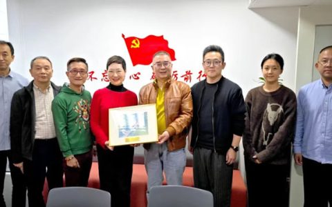 加强协会之间交流，携手共谋行业发展