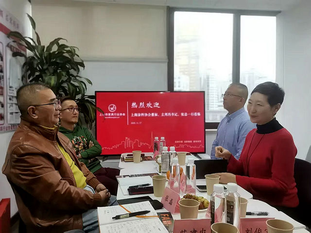 加强协会之间交流，携手共谋行业发展