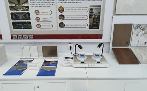 金隅涂料携三大创新产品矩阵亮相住博会