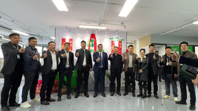 燃动商都！固克绿色修缮（郑州）共创中心盛大开业！