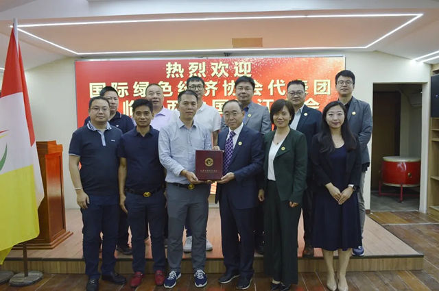 共探发展新机遇 富思特董事长郭祥恩率团出席巴西中国浙江商会座谈