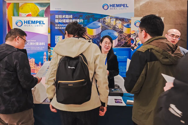 海虹老人亮相2025年耐高温防腐和防火技术研讨会，双技术路线驱动储罐效能提升