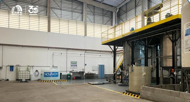 东方雨虹拟收购巴西水泥添加剂及混凝土外加剂企业Novakem60%股权，全球化布局再落一子