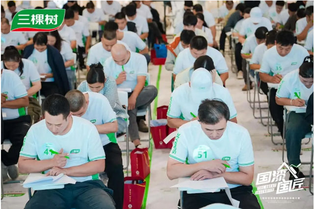 漆彩新章，匠领未来！2025三棵树“国漆国匠”总决赛巅峰将启