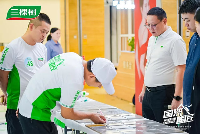 漆彩新章，匠领未来！2025三棵树“国漆国匠”总决赛巅峰将启