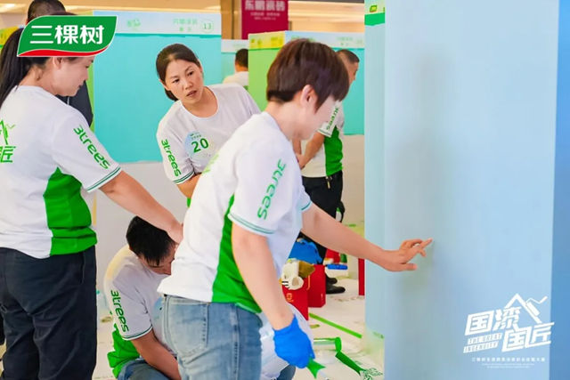 漆彩新章，匠领未来！2025三棵树“国漆国匠”总决赛巅峰将启