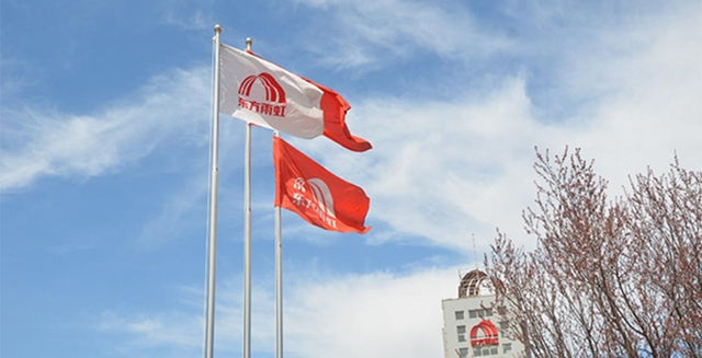 1.44亿！东方雨虹收购巴西Novakem60%股权，拉美再落关键一子