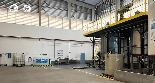 1.44亿！东方雨虹收购巴西Novakem60%股权，拉美再落关键一子