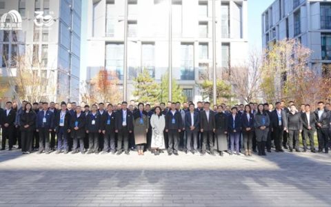 聚势同行，智创未来！东方雨虹与中建八局供应链管理板块交流会圆满举办