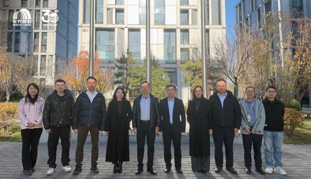 东方雨虹与海南省设计院签约，共拓热带海岛建筑防水新篇章