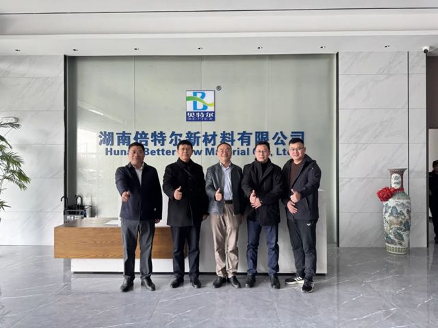 岳阳市人才集团董事长徐波等嘉宾莅临倍特尔考察指导