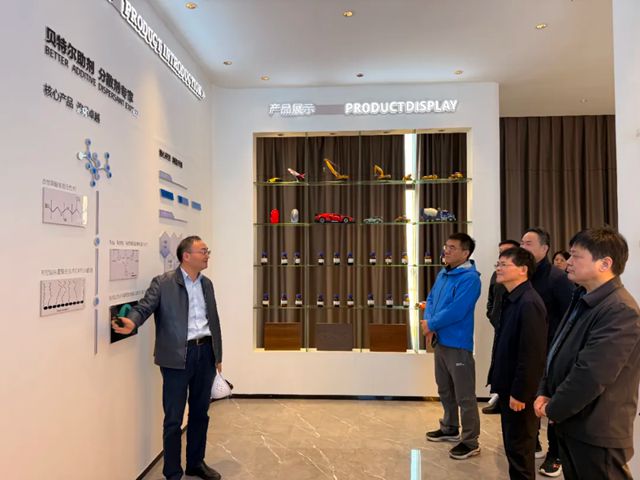 张家港市政协副主席王卫民一行莅临湖南倍特尔考察交流