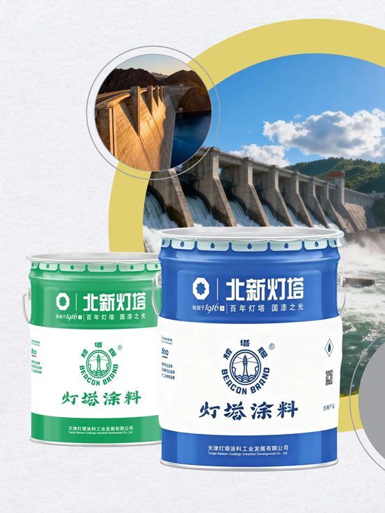 国之重器背后的 “防腐力量”丨北新灯塔助力守护长江能源命脉