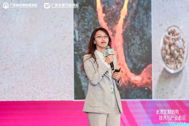 水漆破局，产业新生！巴德士携VERESI威兰斯亮相2025定制家居产业链大会