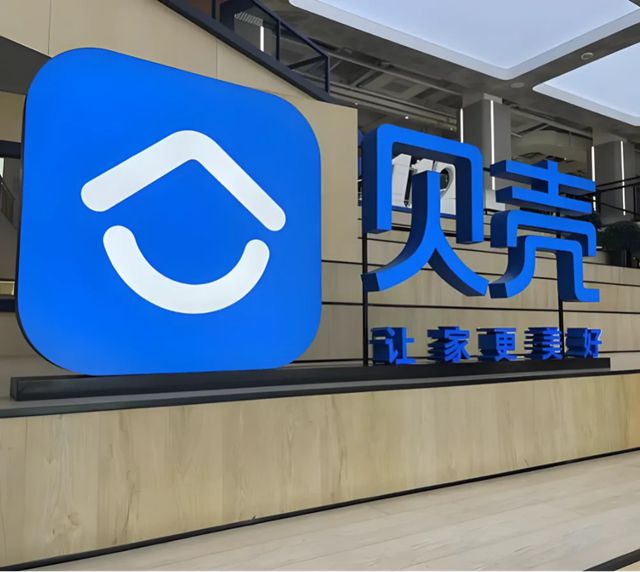 嘉宝莉携手贝壳整装达成2025年乳胶漆集采战略合作