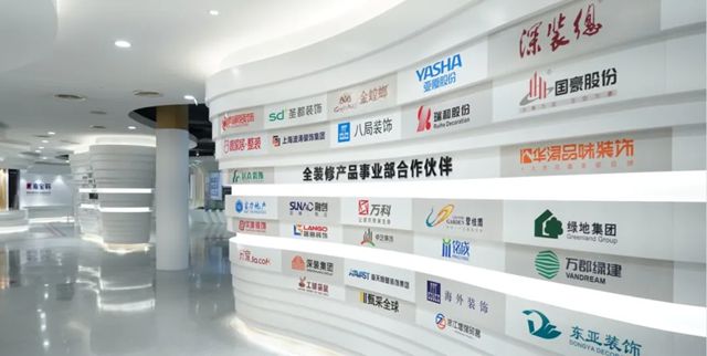 嘉宝莉携手贝壳整装达成2025年乳胶漆集采战略合作