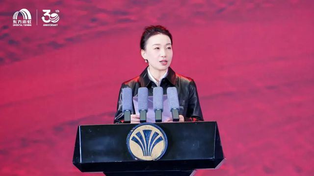 东方雨虹出席2025年度全国预拌砂浆行业大会