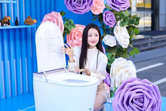 执行会长单位动态丨权威认证！九牧再次荣登“中国智能马桶第一品牌”