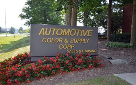 代理PPG/艾仕得的经销大佬突然出手 收购一家公司！