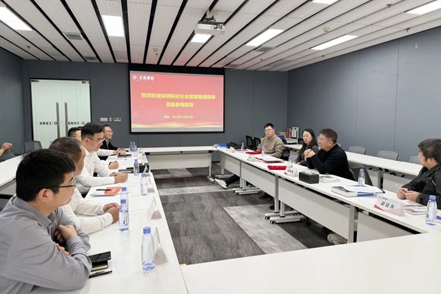 北新建材与深圳科好集团签署全产品战略合作协议