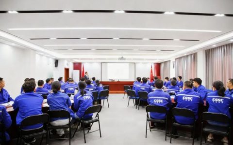 双瑞涂料开展《应收账款催收技巧与客户全程信用管理》专题培训