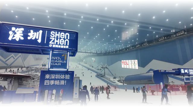 南方雪友开板集合！巴斯夫为全球最大室内滑雪场“保鲜”冰雪热情