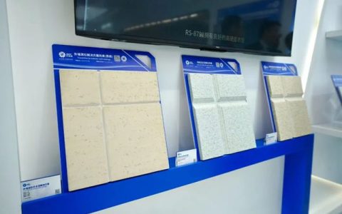 滴！中国国际涂料展开幕打卡，速来围观E4.F29巴德富展台
