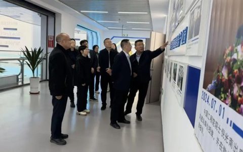 永新国信携手兰白基金共筑产业发展新生态