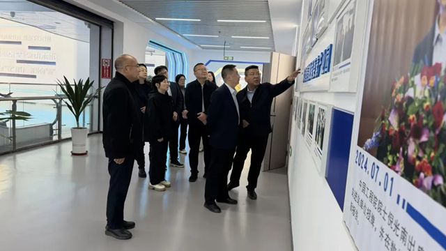 永新国信携手兰白基金共筑产业发展新生态