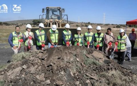 东方雨虹墨西哥生产研发物流基地正式开工建设，全球化布局再提速