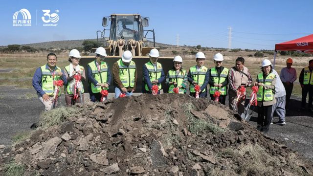 东方雨虹墨西哥生产研发物流基地正式开工建设，全球化布局再提速