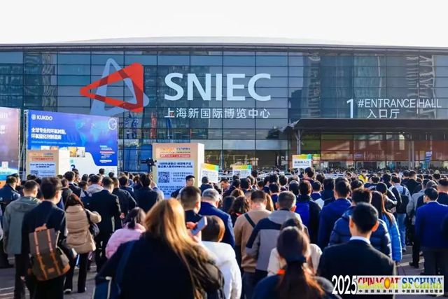 双瑞涂料赴沪观展：聚焦绿色智造 探索“十五五”发展新路径